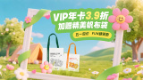 毛片网站免费观看